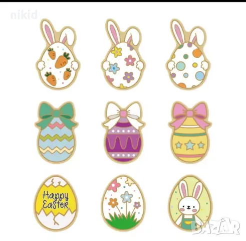 9 бр Заек яйце Великденски форма резец пластмасови разглобяеми резци форми, снимка 5 - Форми - 49907543