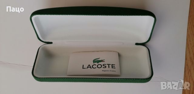 Lacoste Crocodile лого Зелен твърд калъф за очила, снимка 7 - Слънчеви и диоптрични очила - 45374616