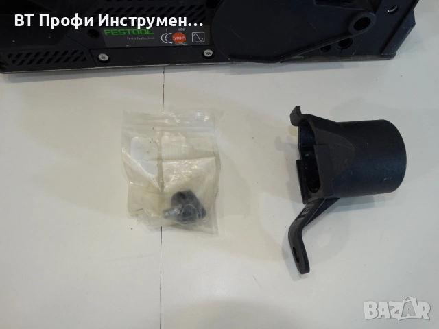 Festool HL 850 EB - Мощно ренде, снимка 2 - Други инструменти - 53980242