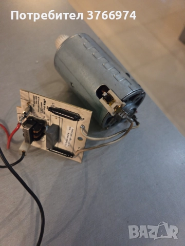 Мотор редукция Делонги Магнифика / DeLonghi Magnifica EAM, снимка 2 - Кафемашини - 52354835