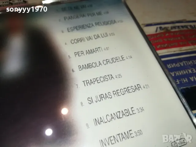 ENRIQUE CD 0612241644, снимка 15 - CD дискове - 48251192