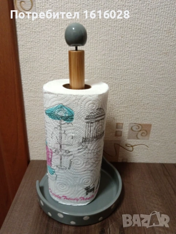 Стабилна порцеланова поставка "Polka dot" за кухненска ролка.