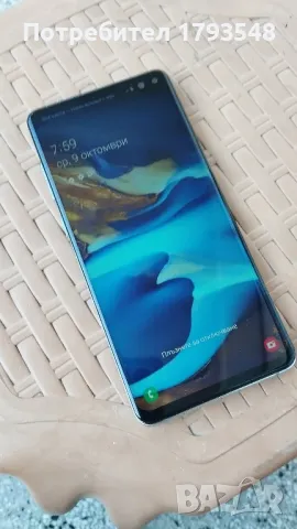 Samsung Galaxy S10 plus , снимка 4 - Samsung - 47527049