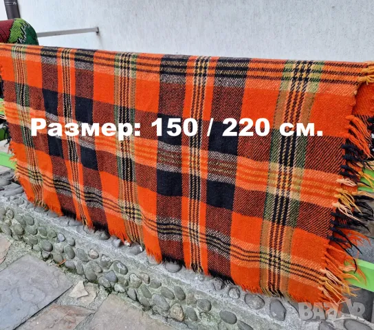 Родопско одеало вълнено 150/220см., снимка 2 - Олекотени завивки и одеяла - 48115494