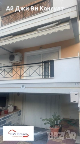 Тристаен апартамент вНеа Перамос, Гърция