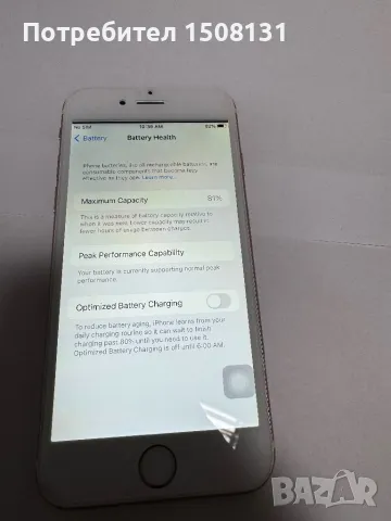 iPhone 6s Rose Gold 64GB, снимка 3 - Apple iPhone - 47012733