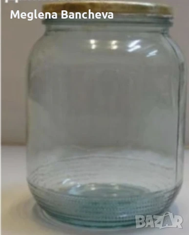 Компотени буркани 0.30лв.