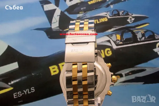 Мъжки часовник Breitling Chronomat, снимка 5 - Мъжки - 48356995