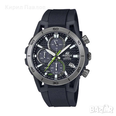 Casio Edifice 44mm Solar - Sapphire - Carbon