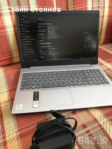 Lenovo IdeaPad 3 i7 / 12GB RAM / 512GB SSD – Бърз и надежден!, снимка 4 - Лаптопи за работа - 53959724