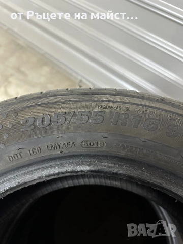 Продавам летни гуми 205/55/16 kumho, снимка 4 - Гуми и джанти - 53866158