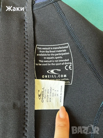 Детски неопрен за плуване, снимка 5 - Детски комплекти - 53844904