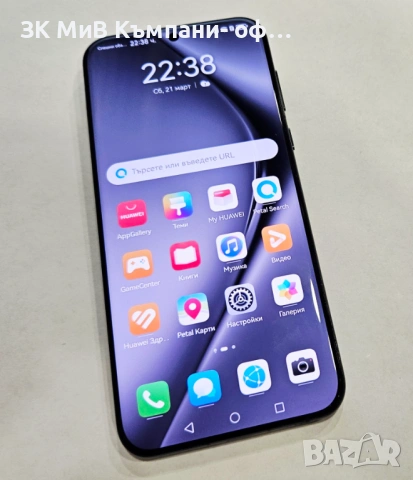 Huawei Pura 70 Ultra 16/512 00979-26