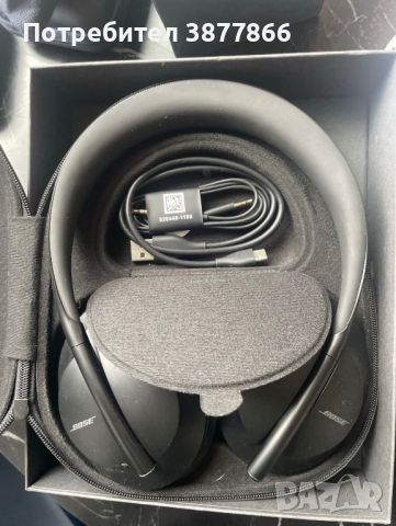 Bose 700 слушалки , снимка 3 - Bluetooth слушалки - 46041174