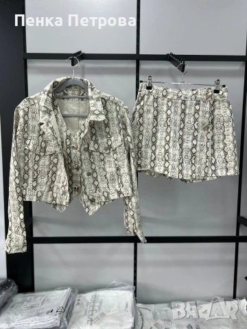 облекло , снимка 6 - Други - 53728656