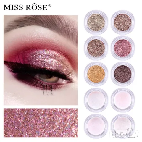 Цветен блясък за лице и коса MISS ROSE
, снимка 17 - Козметика за лице - 47709841