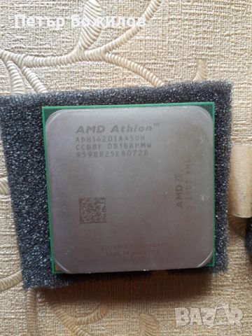 Процесор AMD Athlon, снимка 1 - Процесори - 45513211