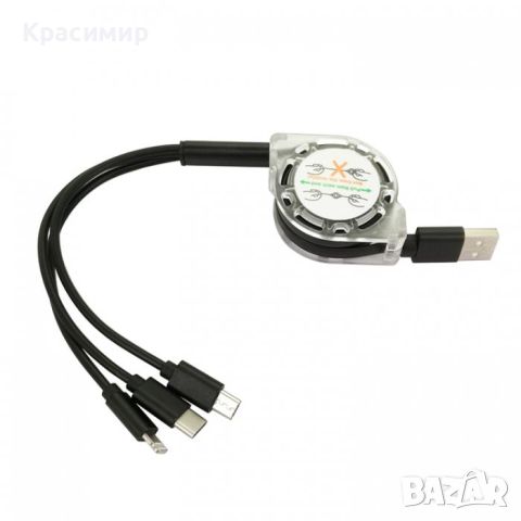 Кабел за USB, снимка 1 - Аксесоари и консумативи - 45234672