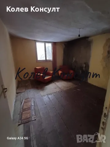 Продавам стара къща в парцел в Хасково , снимка 4 - Къщи - 48791643