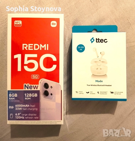 XIAOMI REDMI 15C(лилав) + слушалки ttec /със или без/