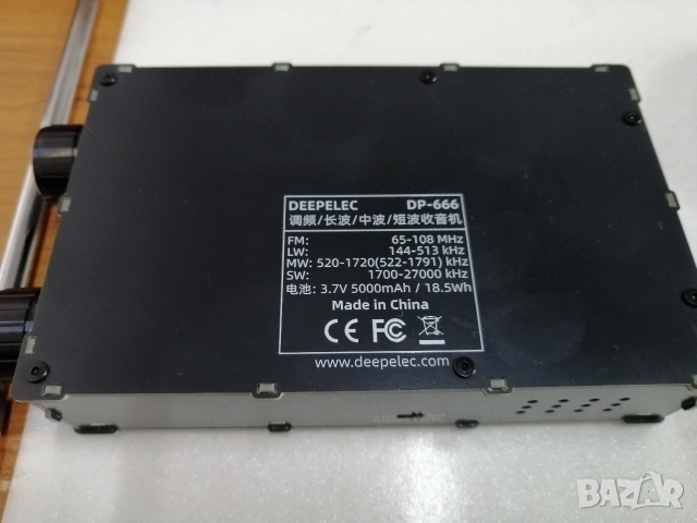 Всевълново радио DEEPELEC DP-666, снимка 17 - Радиокасетофони, транзистори - 53823714