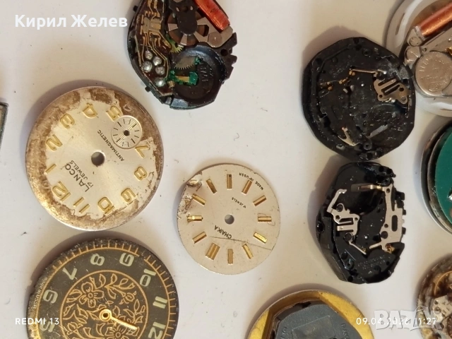 Лот стари механизми кварцови часовници за части КОЛЕКЦИЯ 50127, снимка 10 - Антикварни и старинни предмети - 54144173