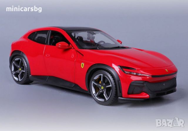Топ❗Метални колички: Ferrari PUROSANGUE - Bburago, снимка 1 - Колекции - 45369135