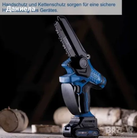 Акумулаторен трион Scheppach BC-PS150-X 6 Zoll 20V, дължина на рязане 150 мм, с батерия и зарядно, снимка 3 - Други инструменти - 49691070