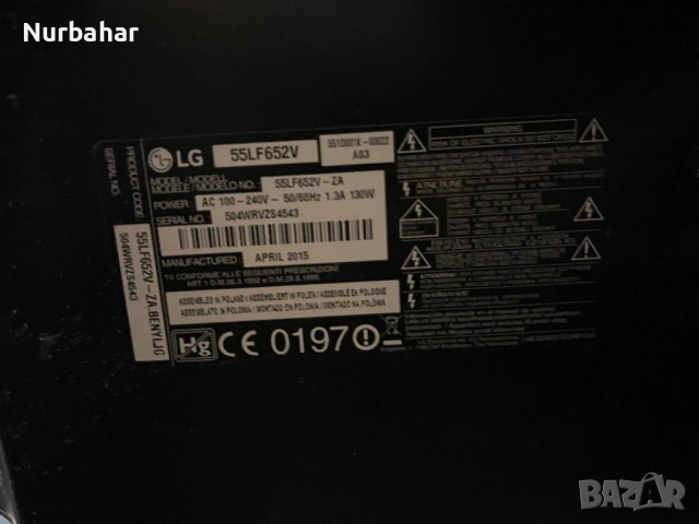 LG смарт телевизор 55 , снимка 3 - Телевизори - 52268204