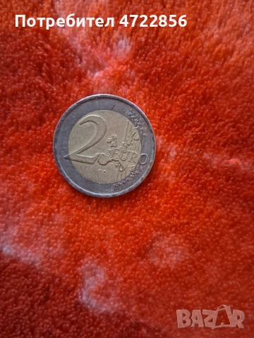 2 evro ot 2002g, снимка 2 - Празнични оферти - 53272820