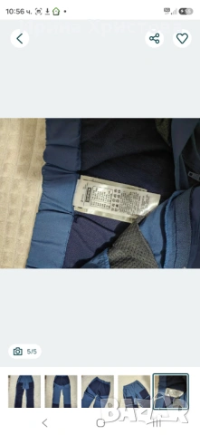 Планинарски панталон Quechua, снимка 5 - Панталони - 54177745