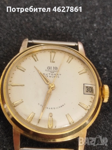 GUB Glashutte, снимка 4 - Мъжки - 53753847