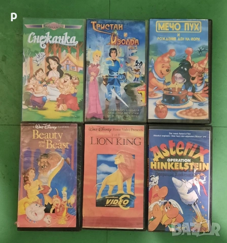 Приказки Видео касети , снимка 6 - Анимации - 53397950