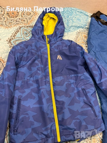 Яке с долнище грейка