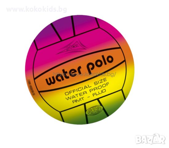 ТОПКА 21 СМ - WATER POLO, снимка 1 - Детски топки - 46293008