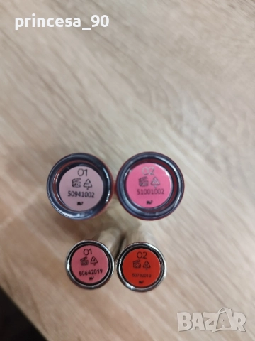 Комплект Кико Милано/Kiko Milano , снимка 9 - Козметика за лице - 52563431