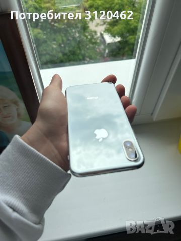 Продавам iPhone X 64GB с screen protector за 300 лв