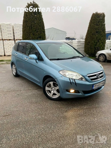 Honda FR.V 1.7 газ инж 