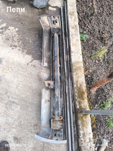 Задна броня за Мерцедес 190 с греда за теглич , снимка 2 - Части - 53940843