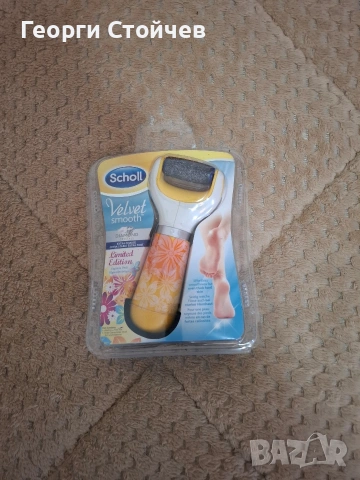 Продавам пила за крака 