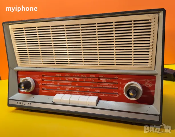 Ретро Лампово Радио Philips Работи, снимка 7 - Антикварни и старинни предмети - 50072438
