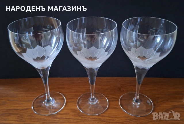 ROSENTHAL - Немски кристал кристални чаши ракия вино 3 вида чаши сервиз , снимка 6 - Други ценни предмети - 54031367