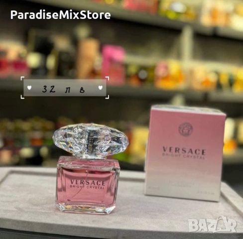 Дамски парфюм Versace Bright Crystal, снимка 1 - Дамски парфюми - 46387288
