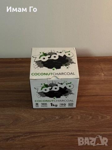 Zocomo Coconut Charcoal 1 kg 26 mm – кокосови въглени за наргиле / shisha / hookah, снимка 2 - Наргилета - 52340715