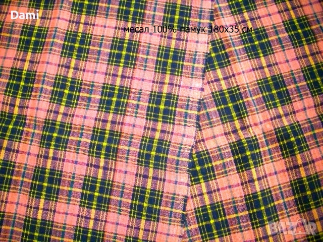 Ръчно тъкан текстил черги, месали, ковьори, престилки, китеник, снимка 11 - Антикварни и старинни предмети - 52968583