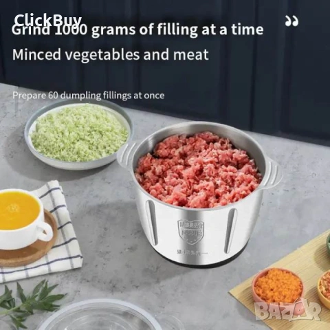 Висококачествен електрически чопър за смилане на месо,ядки и зеленчуци с обем 3 литра, снимка 8 - Чопъри и пасатори - 54153558