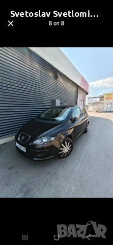 Top Top seat altea nov vnos , снимка 5 - Автомобили и джипове - 54291050