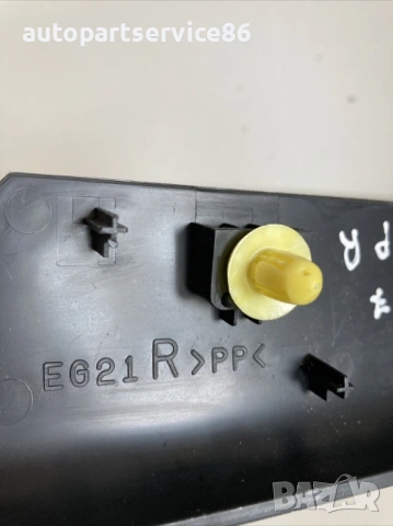 Облицовка на предно дясно огледало за врата 2.3t за Mazda CX-7 (2011) EG21R, снимка 2 - Части - 53624577