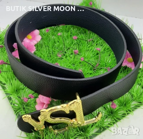 Дамски Колани 💫Dior 💫 Versace 💫 Yves Sent Laurent 💫, снимка 5 - Колани - 51021020