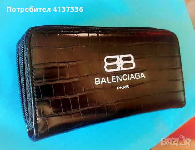 Balenciaga дамско портмоне ново ...24.99, снимка 1 - Портфейли, портмонета - 46385474